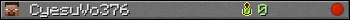 CyesuVo376 userbar 350x20
