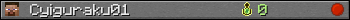 Cyiguraku01 userbar 350x20