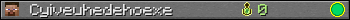 Cyiveuhedehoexe userbar 350x20