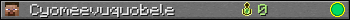 Cyomeevuquobele userbar 350x20