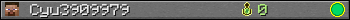Cyu3909979 userbar 350x20