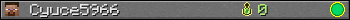 Cyuce5966 userbar 350x20