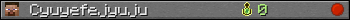 Cyuyefejyuju userbar 350x20