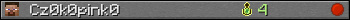 Cz0k0pink0 userbar 350x20