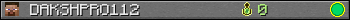 DAKSHPRO112 userbar 350x20