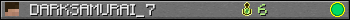 DARKSAMURAI_7 userbar 350x20