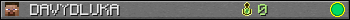 DAVYDLUKA userbar 350x20