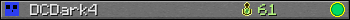Юзербар 350x20 для DCDark4