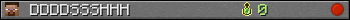 DDDDSSSHHH userbar 350x20