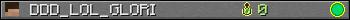 DDD_LOL_GLORI userbar 350x20