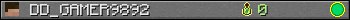 Юзербар 350x20 для DD_GAMER9892