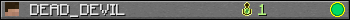 DEAD_DEVIL userbar 350x20