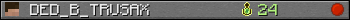 DED_B_TRUSAX userbar 350x20