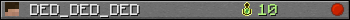 DED_DED_DED userbar 350x20