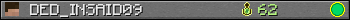 DED_INSAID09 userbar 350x20