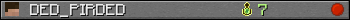 Юзербар 350x20 для DED_PIRDED