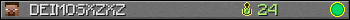 DEIMOSXZXZ userbar 350x20