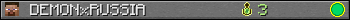 DEMONxRUSSIA userbar 350x20