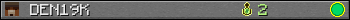 DEN19K userbar 350x20