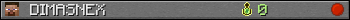 DIMASNEX userbar 350x20