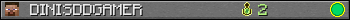 DINISDDGAMER userbar 350x20