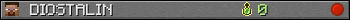 DIOSTALIN userbar 350x20