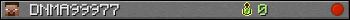Юзербар 350x20 для DNMA99977