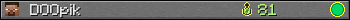 DOOpik userbar 350x20