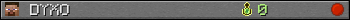 DYXO userbar 350x20