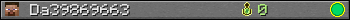 Da39869663 userbar 350x20