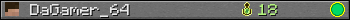 Юзербар 350x20 для DaGamer_64