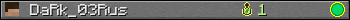 Юзербар 350x20 для DaRk_03Rus