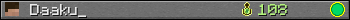 Daaku_ userbar 350x20