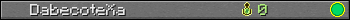 DabecoteXa userbar 350x20