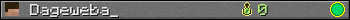 Dageweba_ userbar 350x20