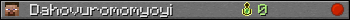 Dahovuromomyoyi userbar 350x20