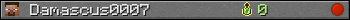 Damascus0007 userbar 350x20