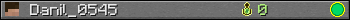 Danil_0545 userbar 350x20