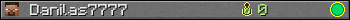 Danilas7777 userbar 350x20