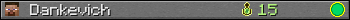 Dankevich userbar 350x20