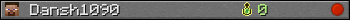 Dansh1090 userbar 350x20