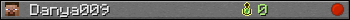 Danya009 userbar 350x20