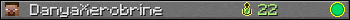 DanyaXerobrine userbar 350x20