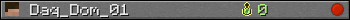 Юзербар 350x20 для Daq_Dom_01