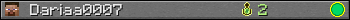 Dariaa0007 userbar 350x20