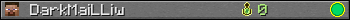 DarkMaiLLiw userbar 350x20