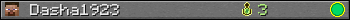 Dasha1923 userbar 350x20