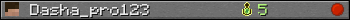 Dasha_pro123 userbar 350x20