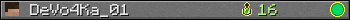 DeVo4Ka_01 userbar 350x20