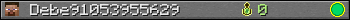 Debe91053955629 userbar 350x20
